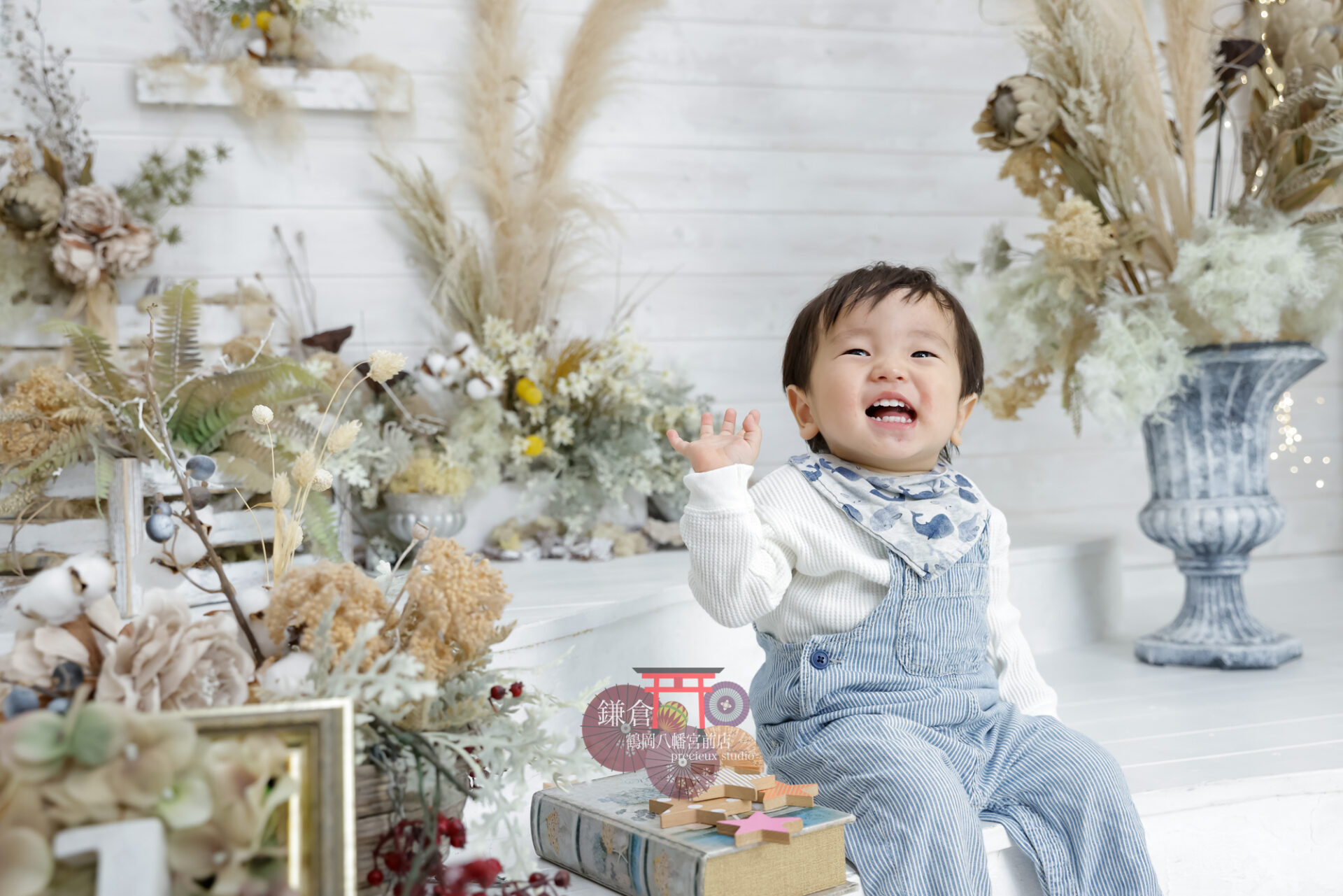 1歳のお誕生日記念写真撮影＊ニッコニコのお誕生日記念フォト🎂 こども写真館プレシュスタジオ 3160